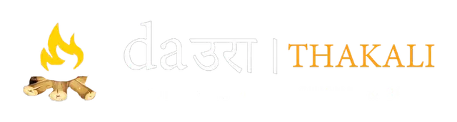 Daura Thakali