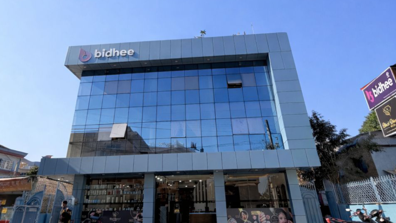 Web Development Company in Kathmandu